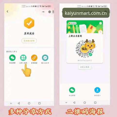 kaiyun体育平台入口下载全攻略：老用户手把手教你搞定